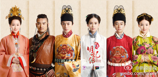 刘诗诗霍建华等主演的《女医明妃传》