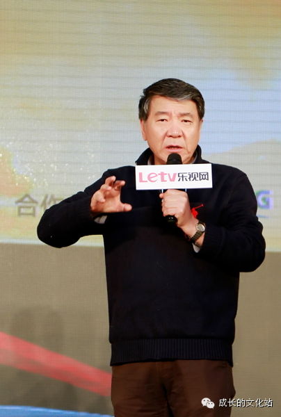 导演郑晓龙 导演郑晓龙