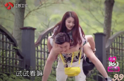 《我们相爱吧》乔任梁徐璐