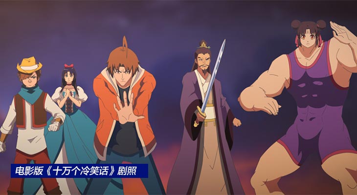 时光机