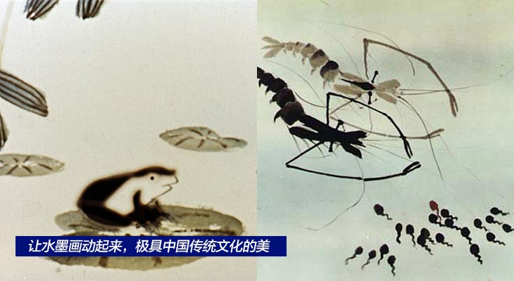 小蝌蚪