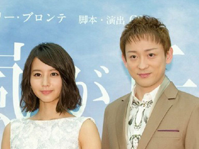 堀北真希山本耕史结婚