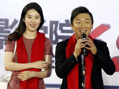 赵薇黄晓明再续校园情