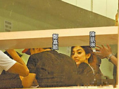 视频:高调秀恩爱!郑