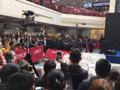 周星驰西安见面会取消