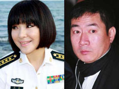 陈红前夫发文斥其贪婪