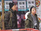 黄秋生和老婆分居