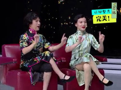 视频:金星手撕快本脑