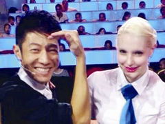 撒贝宁婚事将近?