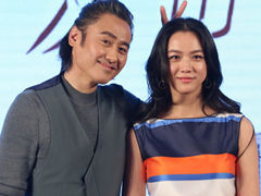 《北西2》发布会汤唯谈