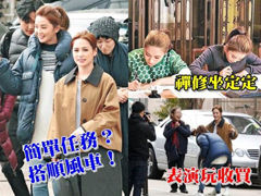 Twins首合体上真人秀