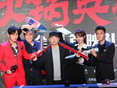 视频：《火锅英雄》秦