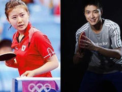 福原爱与台湾球手相恋