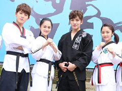 池昌旭秀中文变吃货