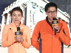 郭晶晶公公笑谈孙子