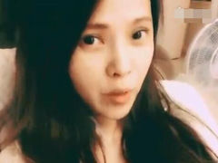 伊能静自曝宫缩腿肿