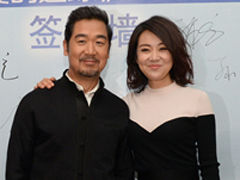 粉丝狂呼闫妮姐