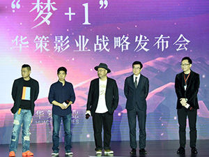 太阳的后裔将拍中国电