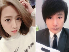 男星秦伟家中玩游戏后