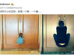 邓超学女儿卖萌孙俪:一