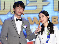 林更新张静初遇污主持