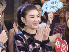 黄奕回应打玻尿酸传闻