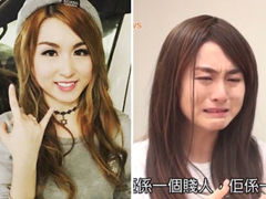 港女星泪诉被经纪人当