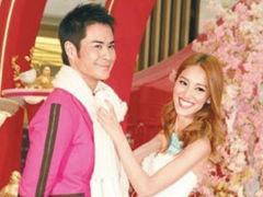 陈凯琳郑嘉颖庆生表白