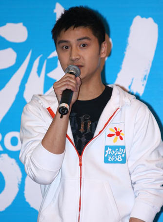 田亮