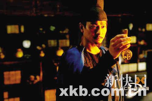 《狄仁杰》剧照