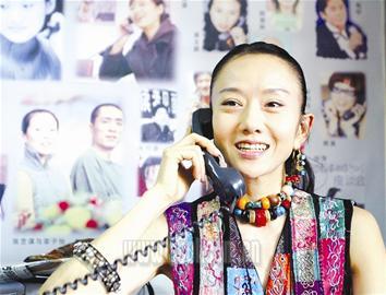 慈善拍卖 中国第一部明星热线电话机本周举槌