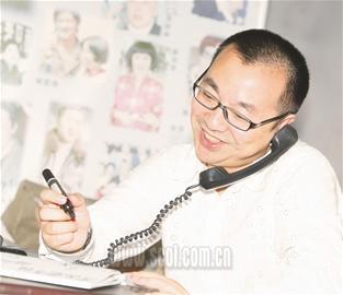 慈善拍卖 中国第一部明星热线电话机本周举槌