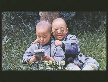 微博]和郝邵文,让经典电影《旋风小子》中的"母子三人"20年后首度同台