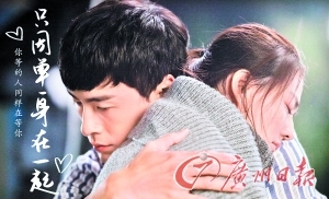 张馨予急征男友 不抗拒分手后继续做朋友