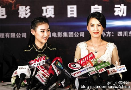 杨子新欢撞脸黄圣依似双胞胎