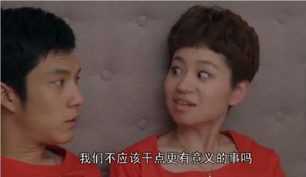 《大好时光》正在热播,剧中的"张雪儿"的扮演者鲁伊莎引起了网友的