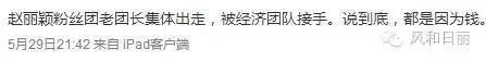 内地流量小生崛起后，韩国的“宋仲基们”之后如何生存？