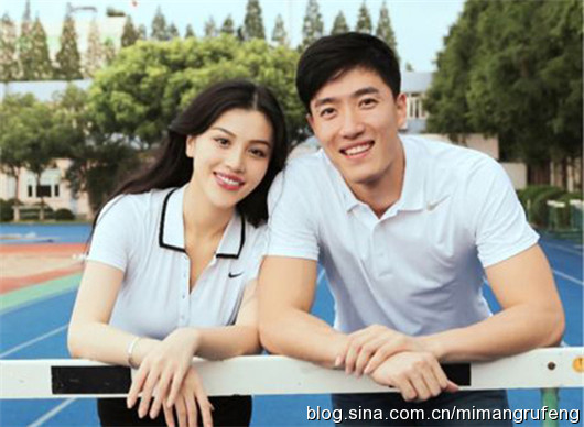 Image result for 刘翔 吴莎