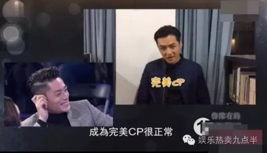 为什么胡歌可以成为少有的无黑点演员？