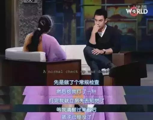 “印度的良心”阿米尔·汗:用电影改编国家,为保护儿童出庭作证