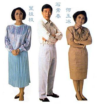 资料图片:电视剧《我本善良》精彩剧照(13)