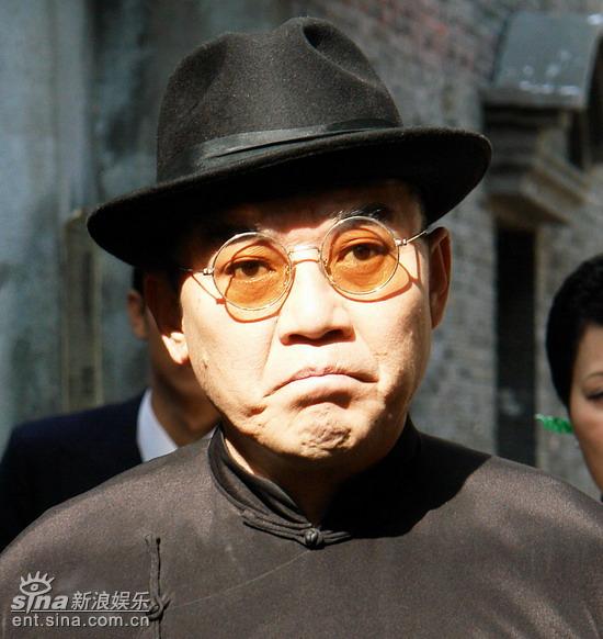 Tian Bao