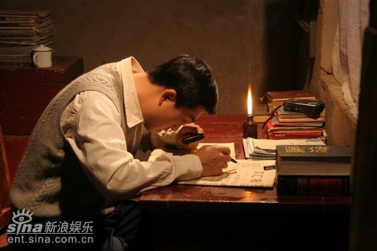 资料图片:电影《冯志远》剧照(33)