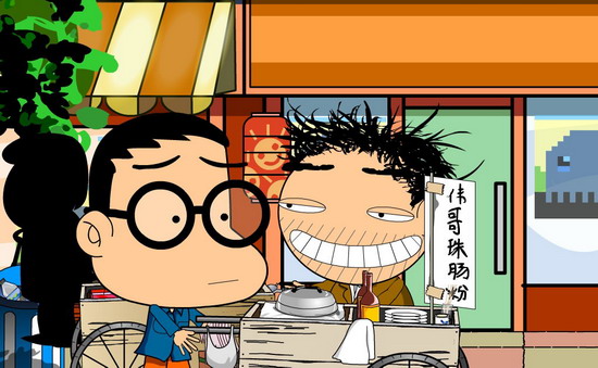 资料图片:家庭卡通剧《宝贝女儿好妈妈》剧照