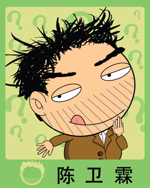 资料图片:家庭卡通剧《宝贝女儿好妈妈》剧照