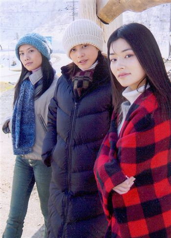 资料图片:经典偶像剧《雪地里的星星》剧照(3