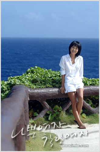 资料图片:韩剧《坏女人好女人》精彩剧照(8)