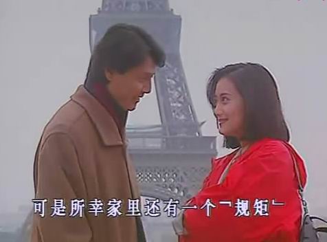 资料图片:陈德容刘德凯《一帘幽梦》经典剧照