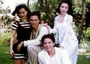 资料图片:陈德容刘德凯《一帘幽梦》经典剧照