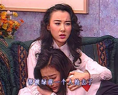 资料图片:陈德容刘德凯《一帘幽梦》经典剧照